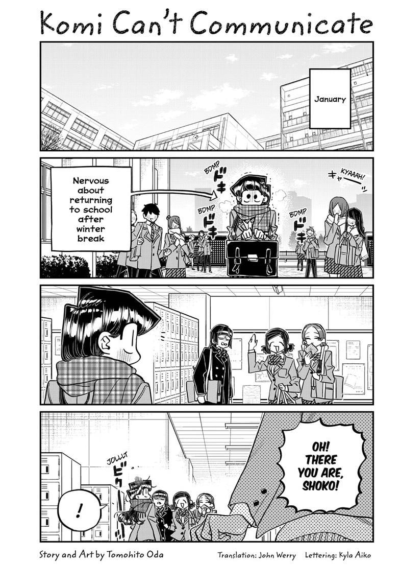 Komi-san wa Komyushou Desu Chapter 489 1